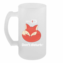 Кухлі пивні