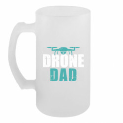 Кружки пивные