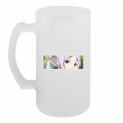 Кружки пивные