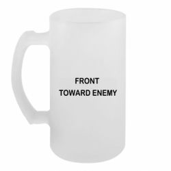 Кружки пивные