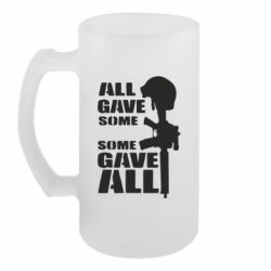 Кухлі пивні