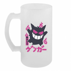 Кухлі пивні