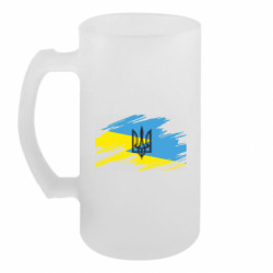 Кухлі пивні