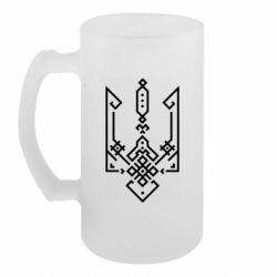 Кружки пивные