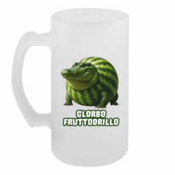 Кружки пивные