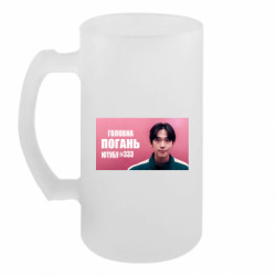 Кружки пивные