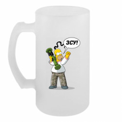 Кружки пивные