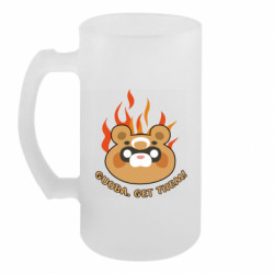 Кружки пивные