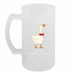 Кружки пивные