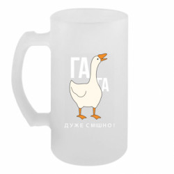 Кухлі пивні