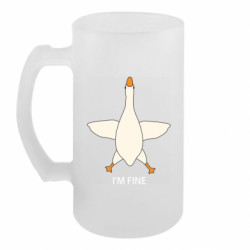 Кухлі пивні