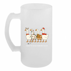 Кухлі пивні