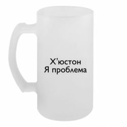 Кухлі пивні