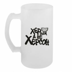 Кухлі пивні