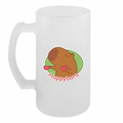 Кружки пивные