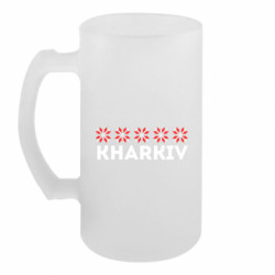 Кружки пивные