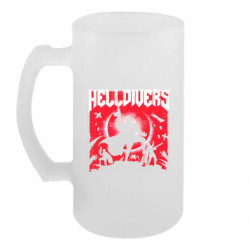 Кружки пивные