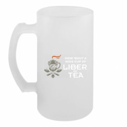 Кружки пивные