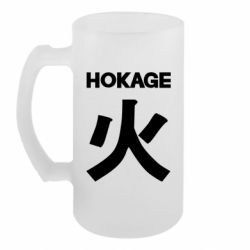 Кружки пивные