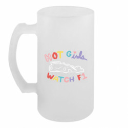 Пивний кухоль Hot Girls Watch F1 - FATLINE Пивний кухоль Hot Girls Watch F1
