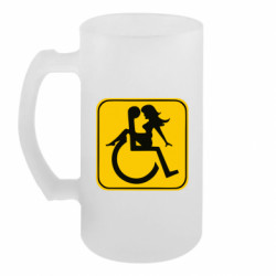 Кружки пивные