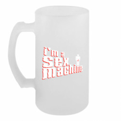 Кружки пивные