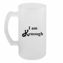 Кухлі пивні