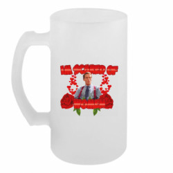 Кружки пивные