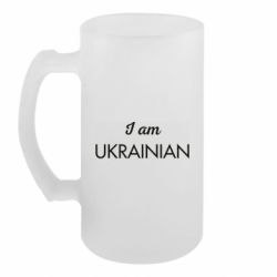 Кухлі пивні