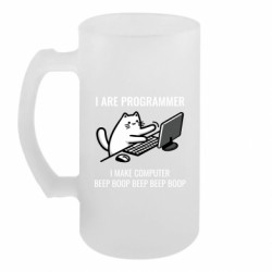 Кружки пивные