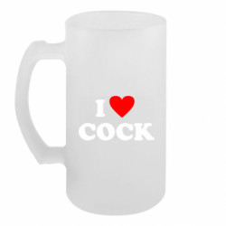 Кухлі пивні