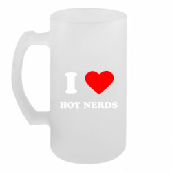 Кружки пивные