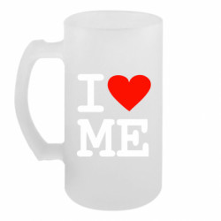 Кружки пивные