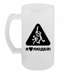 Кухлі пивні