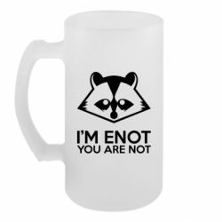 Кухлі пивні