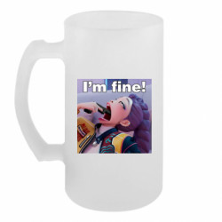 Кухлі пивні