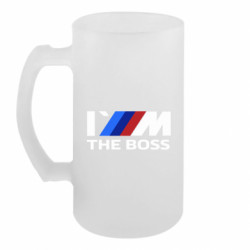 Кружки пивные