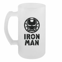 Кружки пивные