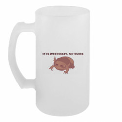 Кружки пивные