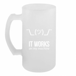 Кружки пивные