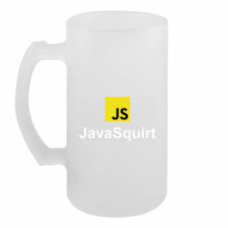 Кружки пивные