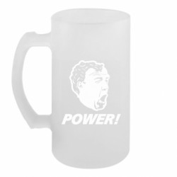 Кружки пивные