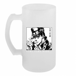 Кружки пивные