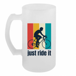 Кружки пивные