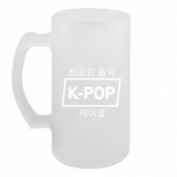 Кухлі пивні