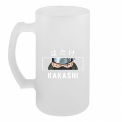 Кружки пивные