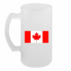 Кухлі пивні - FATLINE