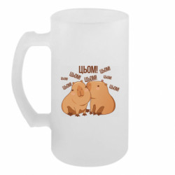 Кружки пивные