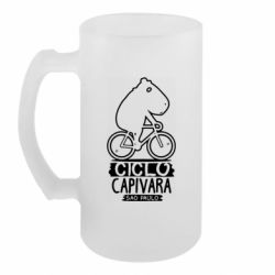 Кружки пивные