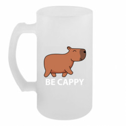 Кухлі пивні